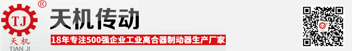 深圳市榮德機器人科技有限公司